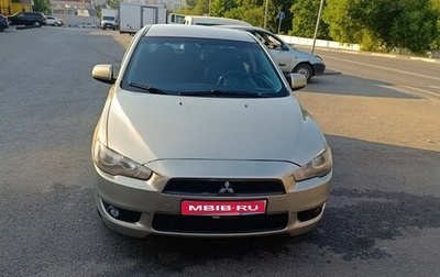 Mitsubishi Lancer IX, 2008 год, 620 000 рублей, 1 фотография