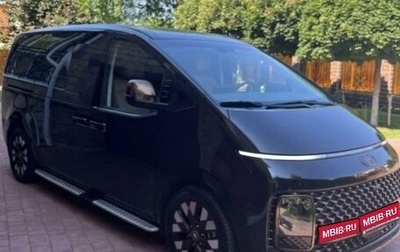 Hyundai Staria, 2021 год, 4 500 000 рублей, 1 фотография