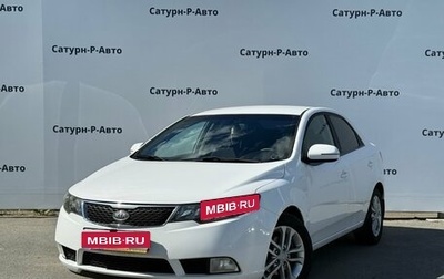 KIA Cerato III, 2010 год, 780 000 рублей, 1 фотография