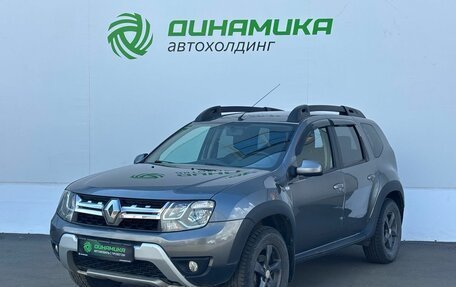 Renault Duster I рестайлинг, 2020 год, 1 640 000 рублей, 1 фотография