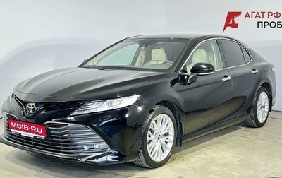 Toyota Camry, 2019 год, 3 050 000 рублей, 1 фотография