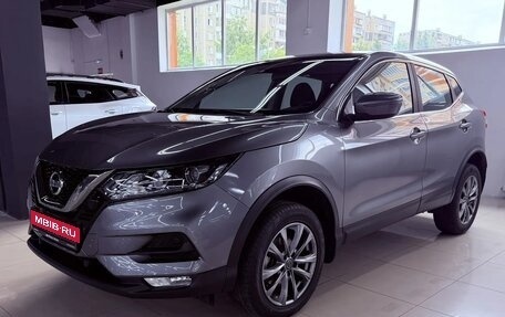 Nissan Qashqai, 2019 год, 2 039 000 рублей, 1 фотография