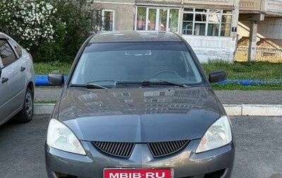 Mitsubishi Lancer IX, 2005 год, 175 000 рублей, 1 фотография