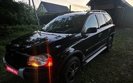 Volvo XC90 II рестайлинг, 2005 год, 1 400 000 рублей, 1 фотография
