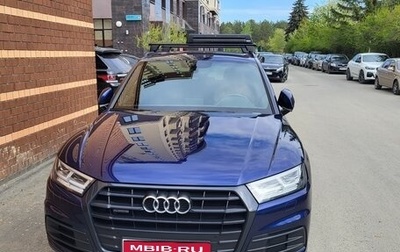Audi Q5, 2018 год, 3 250 000 рублей, 1 фотография