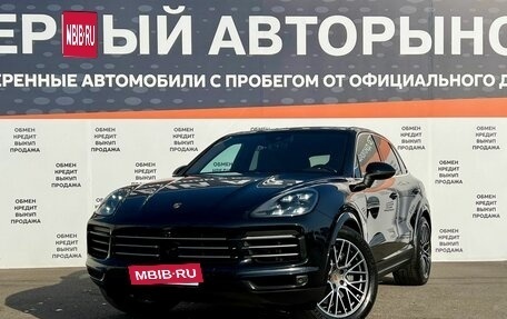 Porsche Cayenne III, 2018 год, 6 200 000 рублей, 1 фотография