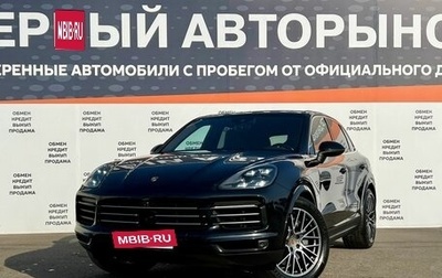 Porsche Cayenne III, 2018 год, 6 200 000 рублей, 1 фотография