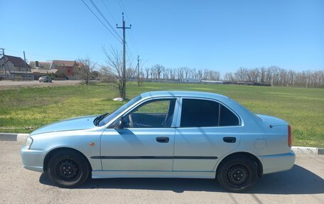 Hyundai Accent II, 2006 год, 350 000 рублей, 19 фотография