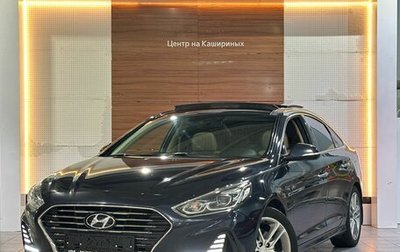 Hyundai Sonata VII, 2017 год, 1 890 000 рублей, 1 фотография