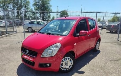 Suzuki Splash I рестайлинг, 2010 год, 490 000 рублей, 1 фотография