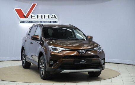Toyota RAV4, 2016 год, 2 030 000 рублей, 3 фотография