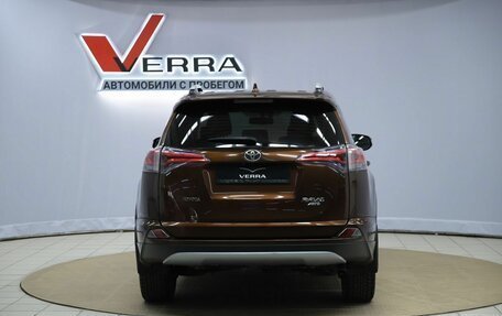Toyota RAV4, 2016 год, 2 030 000 рублей, 6 фотография
