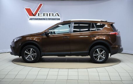 Toyota RAV4, 2016 год, 2 030 000 рублей, 8 фотография