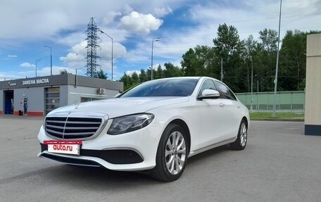 Mercedes-Benz E-Класс, 2020 год, 3 750 000 рублей, 5 фотография