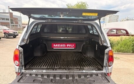 Mitsubishi L200 IV рестайлинг, 2008 год, 1 499 999 рублей, 3 фотография