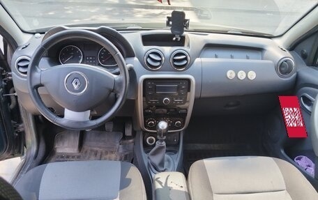 Renault Duster I рестайлинг, 2015 год, 1 055 000 рублей, 4 фотография