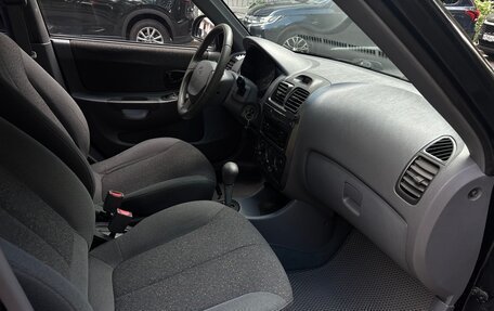 Hyundai Accent II, 2008 год, 349 000 рублей, 9 фотография