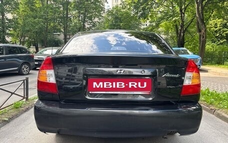 Hyundai Accent II, 2008 год, 349 000 рублей, 5 фотография