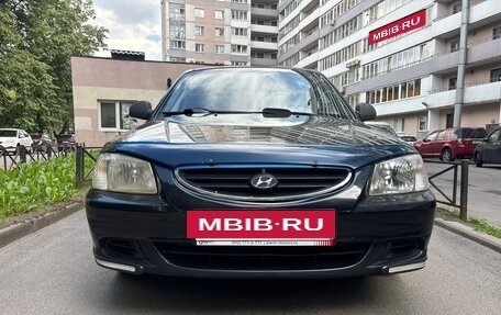 Hyundai Accent II, 2008 год, 349 000 рублей, 2 фотография