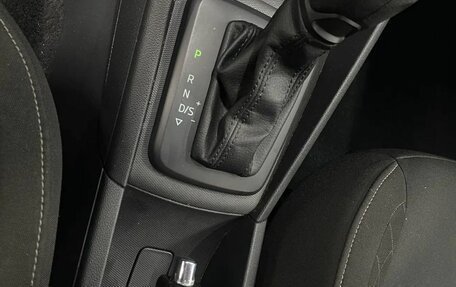 Skoda Rapid II, 2021 год, 1 429 000 рублей, 21 фотография