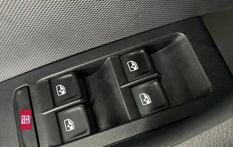 Skoda Rapid II, 2021 год, 1 429 000 рублей, 22 фотография