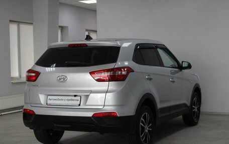 Hyundai Creta I рестайлинг, 2016 год, 1 449 900 рублей, 4 фотография