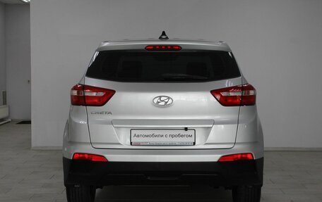 Hyundai Creta I рестайлинг, 2016 год, 1 449 900 рублей, 5 фотография