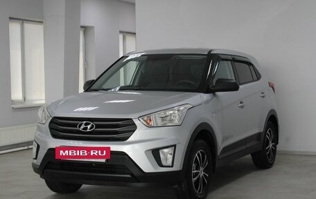 Hyundai Creta I рестайлинг, 2016 год, 1 449 900 рублей, 3 фотография