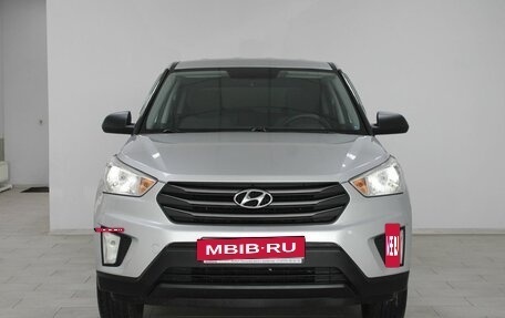 Hyundai Creta I рестайлинг, 2016 год, 1 449 900 рублей, 2 фотография