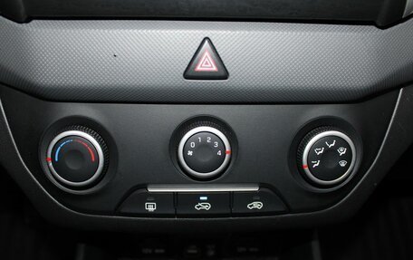 Hyundai Creta I рестайлинг, 2016 год, 1 449 900 рублей, 17 фотография
