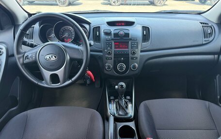 KIA Cerato III, 2010 год, 780 000 рублей, 8 фотография