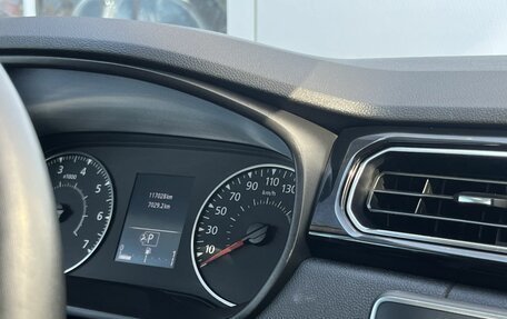 Renault Arkana I, 2020 год, 1 540 000 рублей, 9 фотография