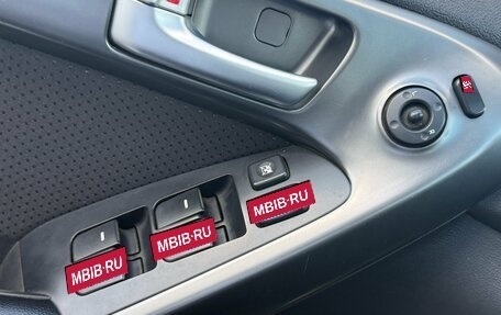 KIA Cerato III, 2010 год, 780 000 рублей, 12 фотография