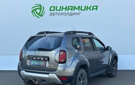 Renault Duster I рестайлинг, 2020 год, 1 640 000 рублей, 5 фотография