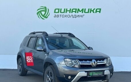 Renault Duster I рестайлинг, 2020 год, 1 640 000 рублей, 3 фотография