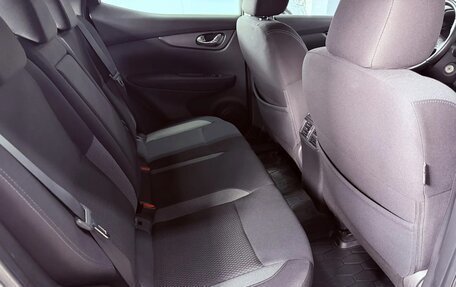 Nissan Qashqai, 2019 год, 2 039 000 рублей, 12 фотография