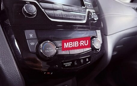 Nissan Qashqai, 2019 год, 2 039 000 рублей, 11 фотография