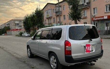 Toyota Probox I, 2017 год, 1 200 000 рублей, 6 фотография