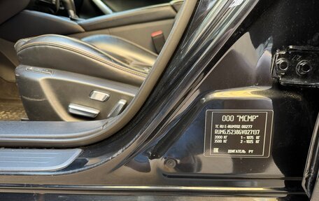Mazda 6, 2016 год, 1 600 000 рублей, 33 фотография