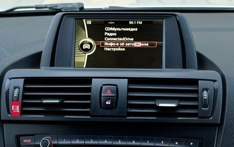 BMW 1 серия, 2013 год, 930 000 рублей, 17 фотография