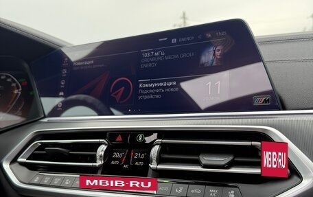 BMW X6, 2020 год, 7 099 000 рублей, 23 фотография