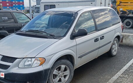 Dodge Caravan IV, 2001 год, 390 000 рублей, 3 фотография