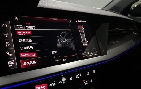 Audi A3, 2022 год, 2 550 000 рублей, 15 фотография