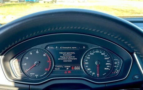 Audi Q5, 2018 год, 3 250 000 рублей, 5 фотография