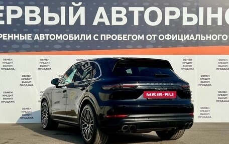 Porsche Cayenne III, 2018 год, 6 200 000 рублей, 7 фотография