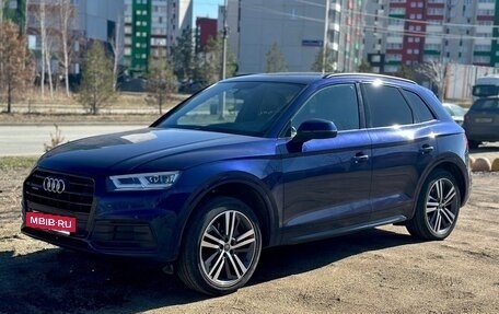 Audi Q5, 2018 год, 3 250 000 рублей, 7 фотография
