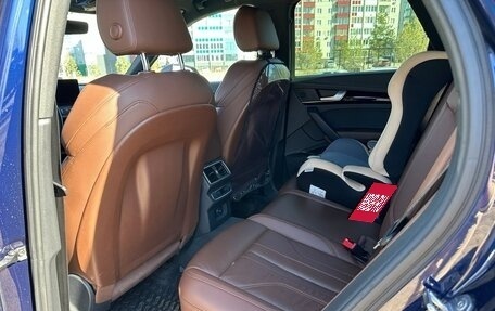 Audi Q5, 2018 год, 3 250 000 рублей, 9 фотография