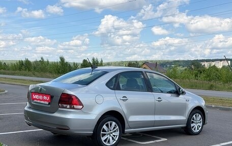 Volkswagen Polo VI (EU Market), 2018 год, 1 184 000 рублей, 3 фотография