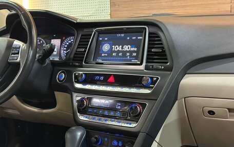 Hyundai Sonata VII, 2017 год, 1 890 000 рублей, 11 фотография