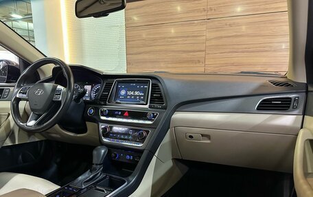 Hyundai Sonata VII, 2017 год, 1 890 000 рублей, 10 фотография